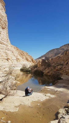 Wadi Zin
