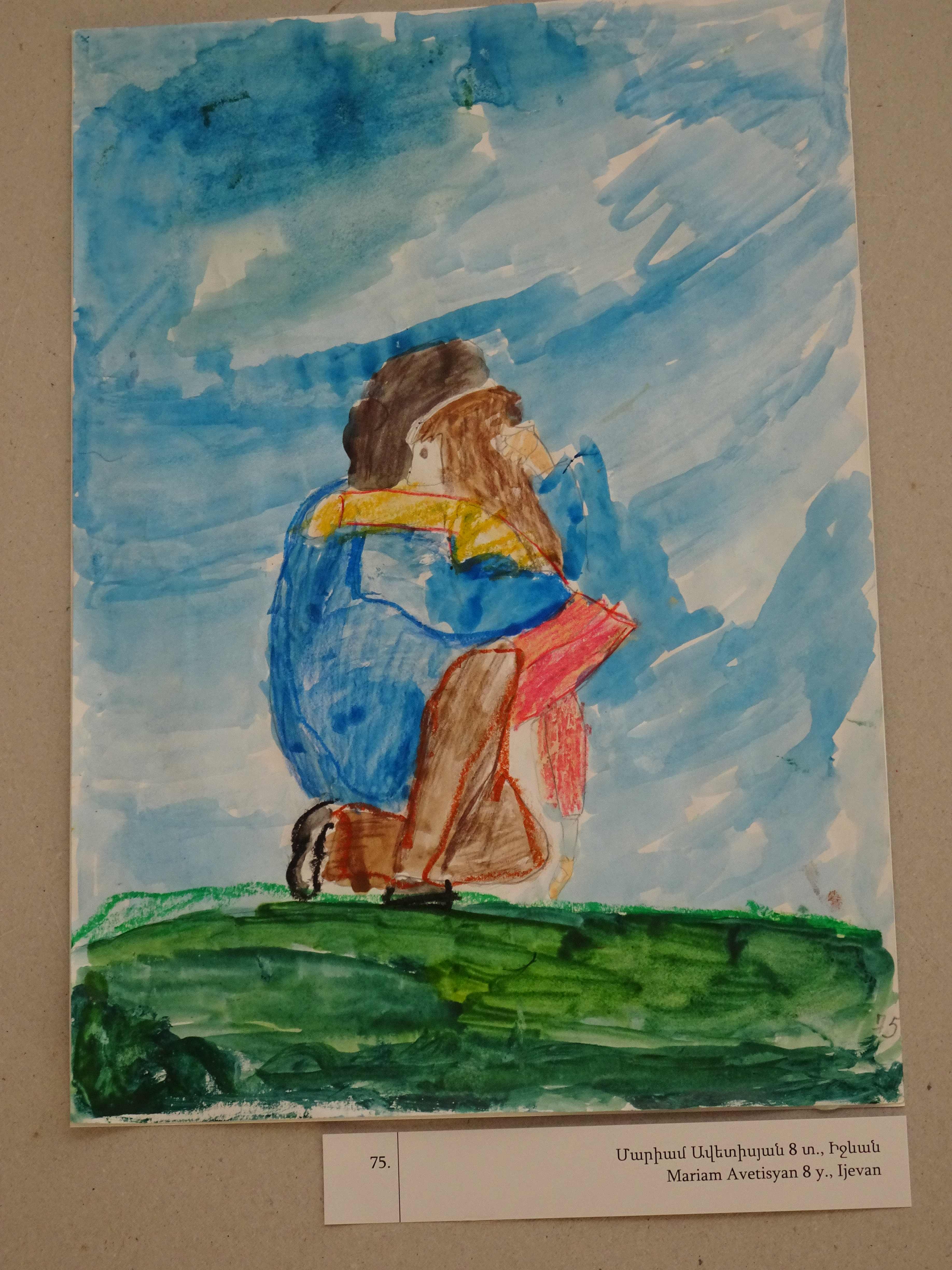 Das Museum für Kinderbilder hat gerade eine wunderbare Ausstellung zum Thema "Väter und Töchter".