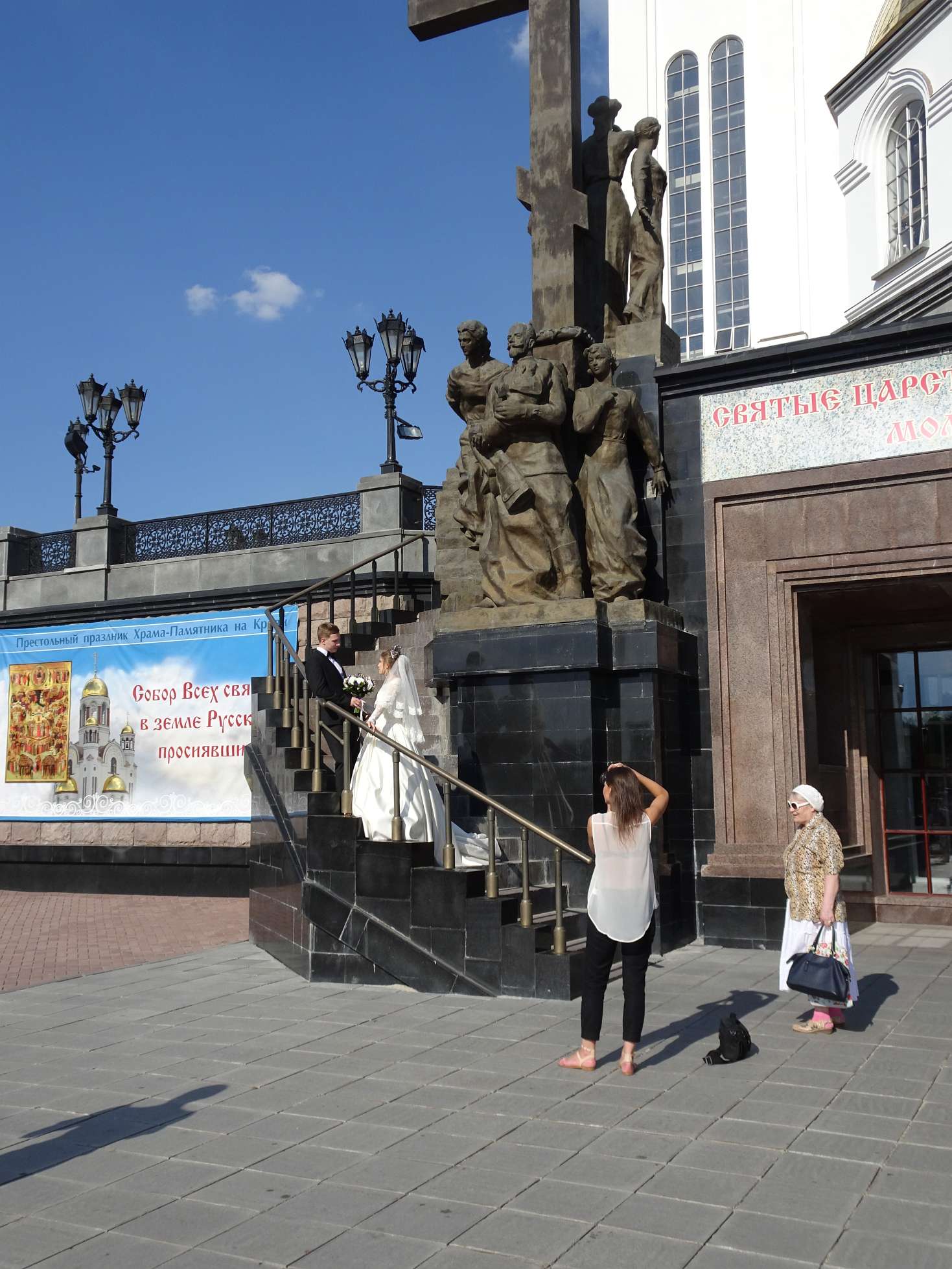 Beliebtes Photomotiv für Brautpaare