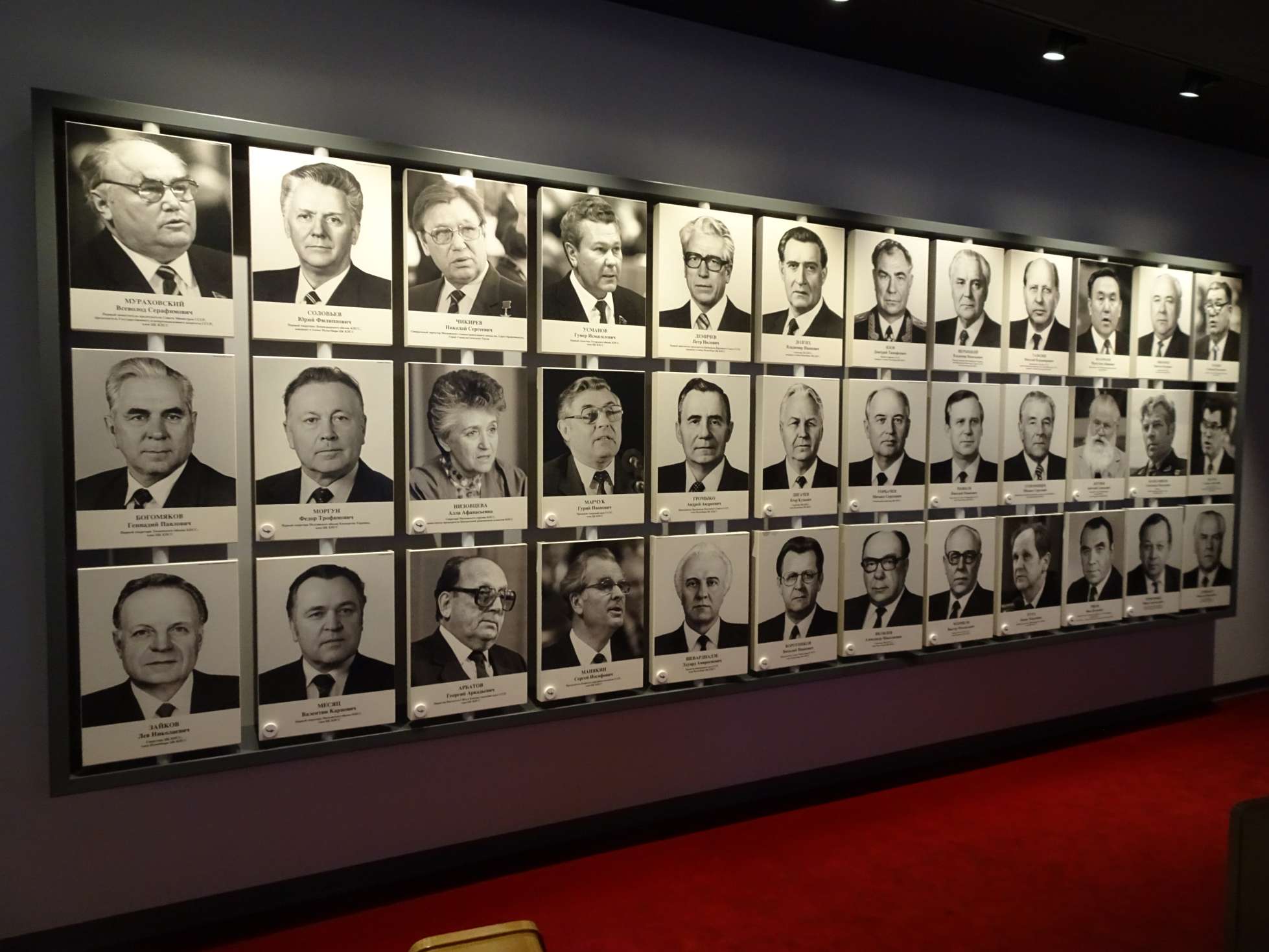 Das Zentralkomitee der KPdSU war bar jeder Quotenregelung.