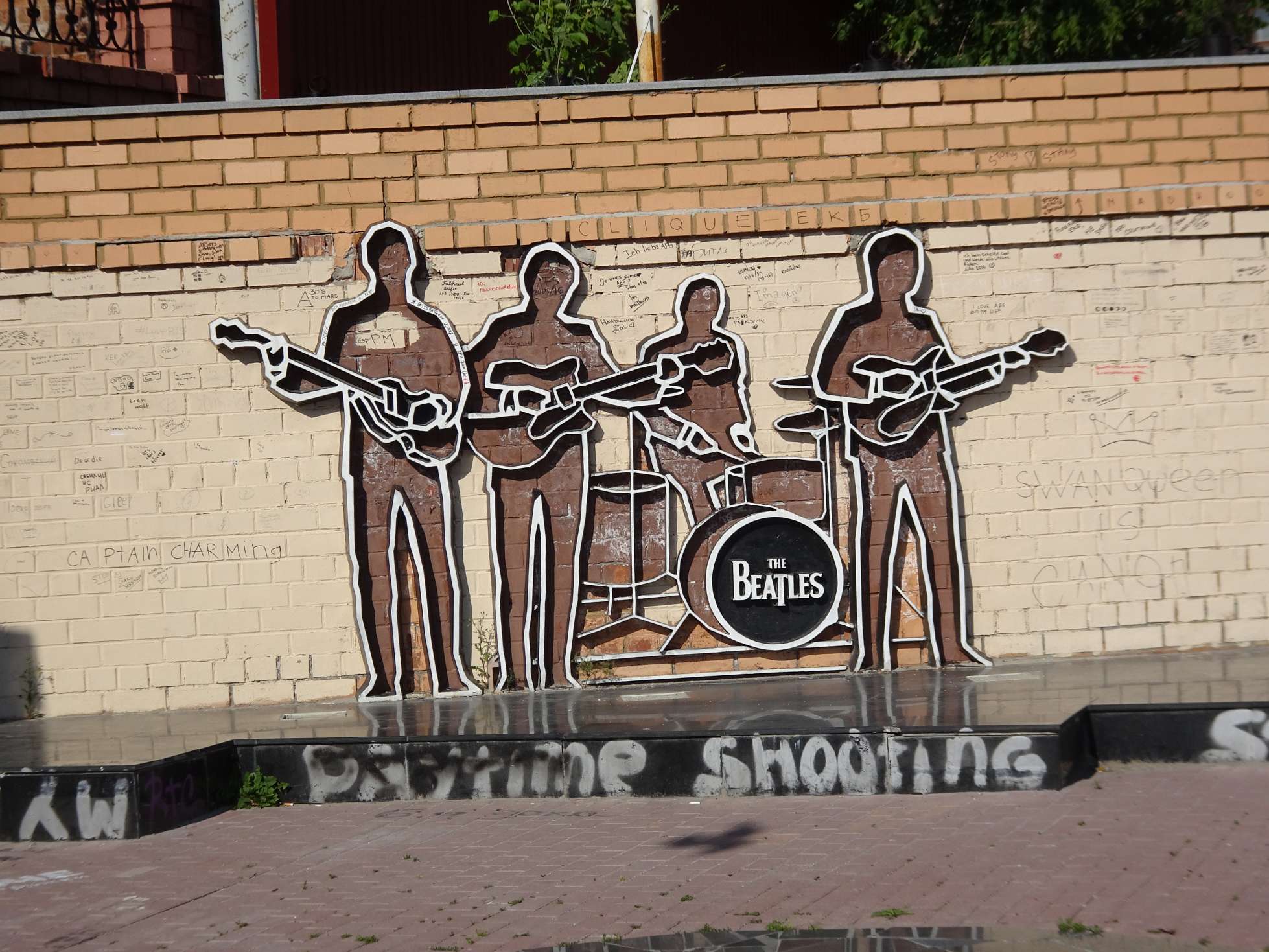 Sie lieben Denkmäler in Ekatarinburg: