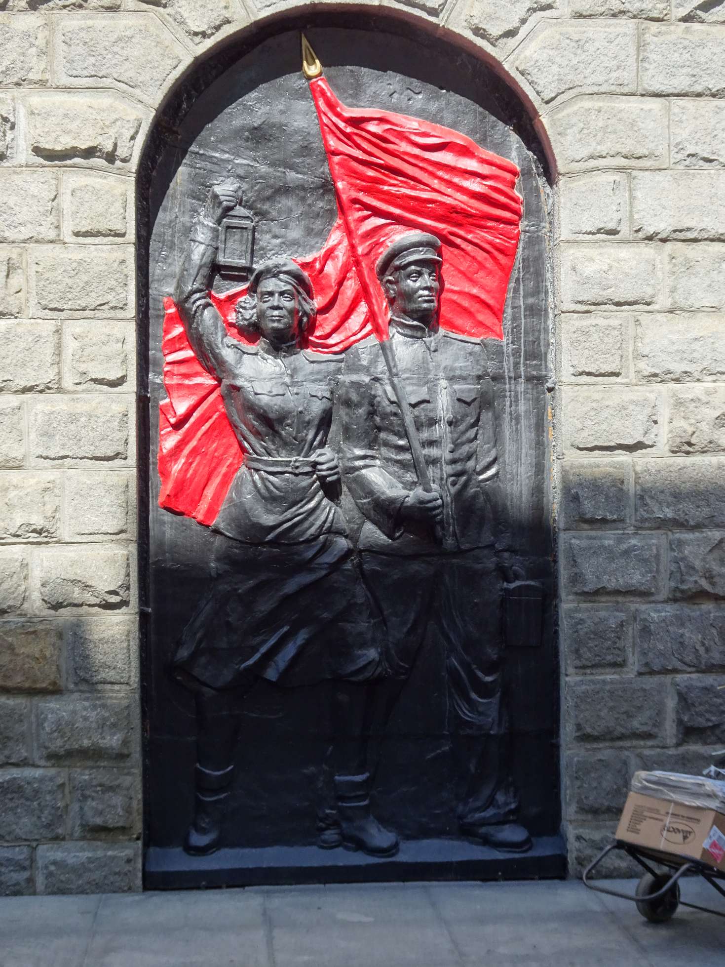 Neben der Gepäckaufbewahrung am Bahnhof