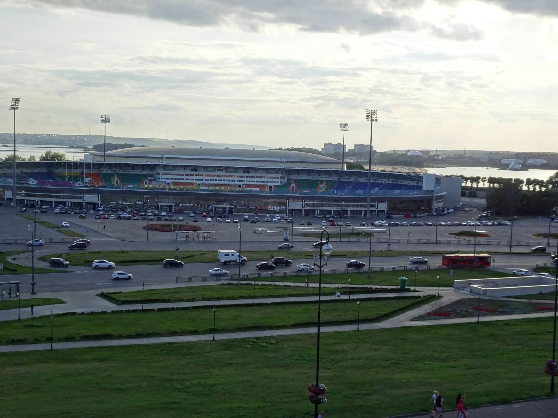 Zentralstadion, lange Zeit Spielstätte von Rubin Kazan