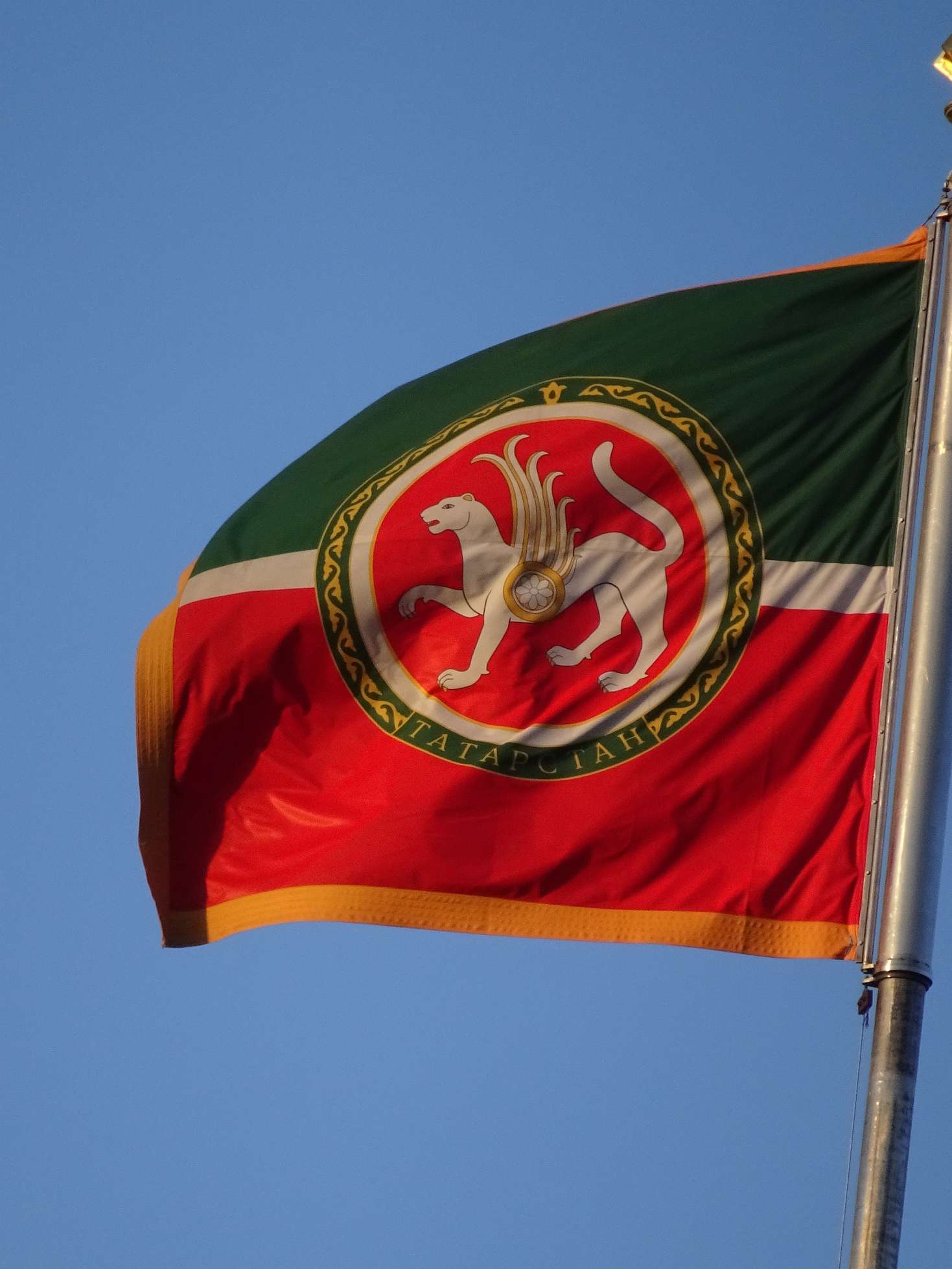 ...der Republik Tatarstan.