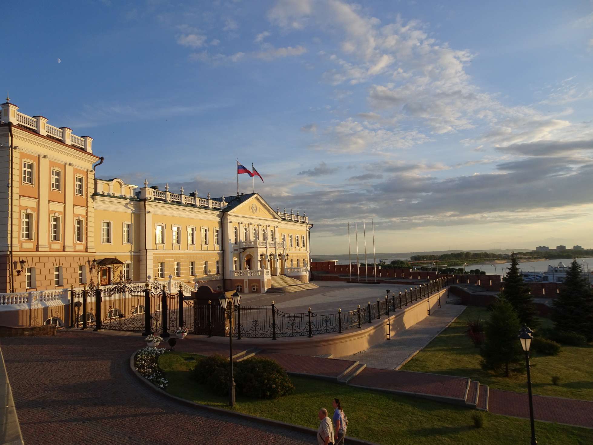 Sitz des Staatsrates der Republik
