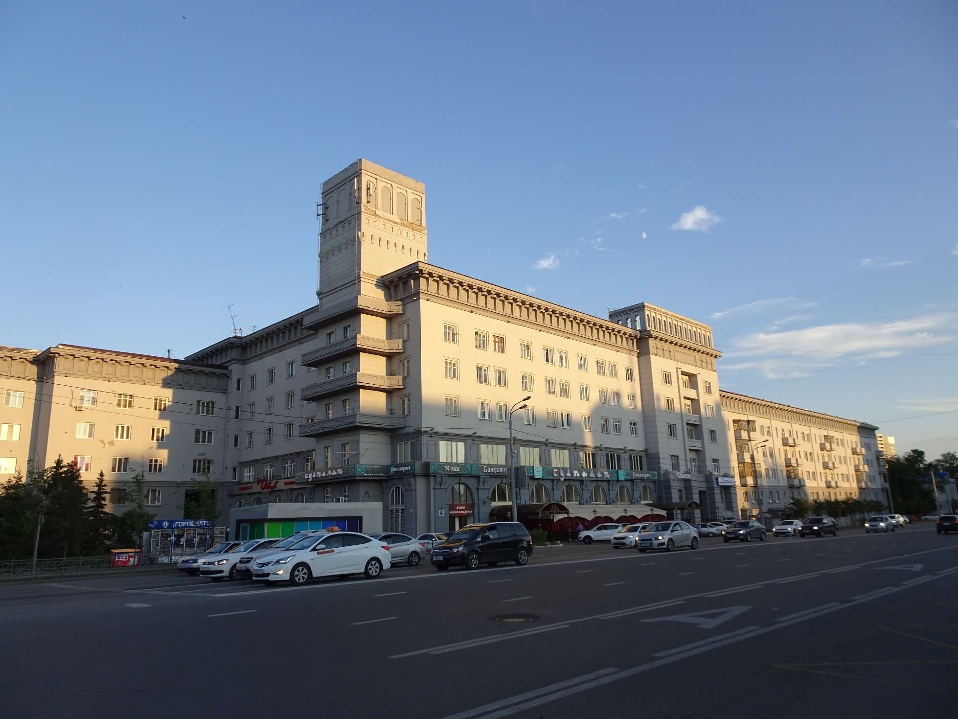 Sozialistische Architektur außen...