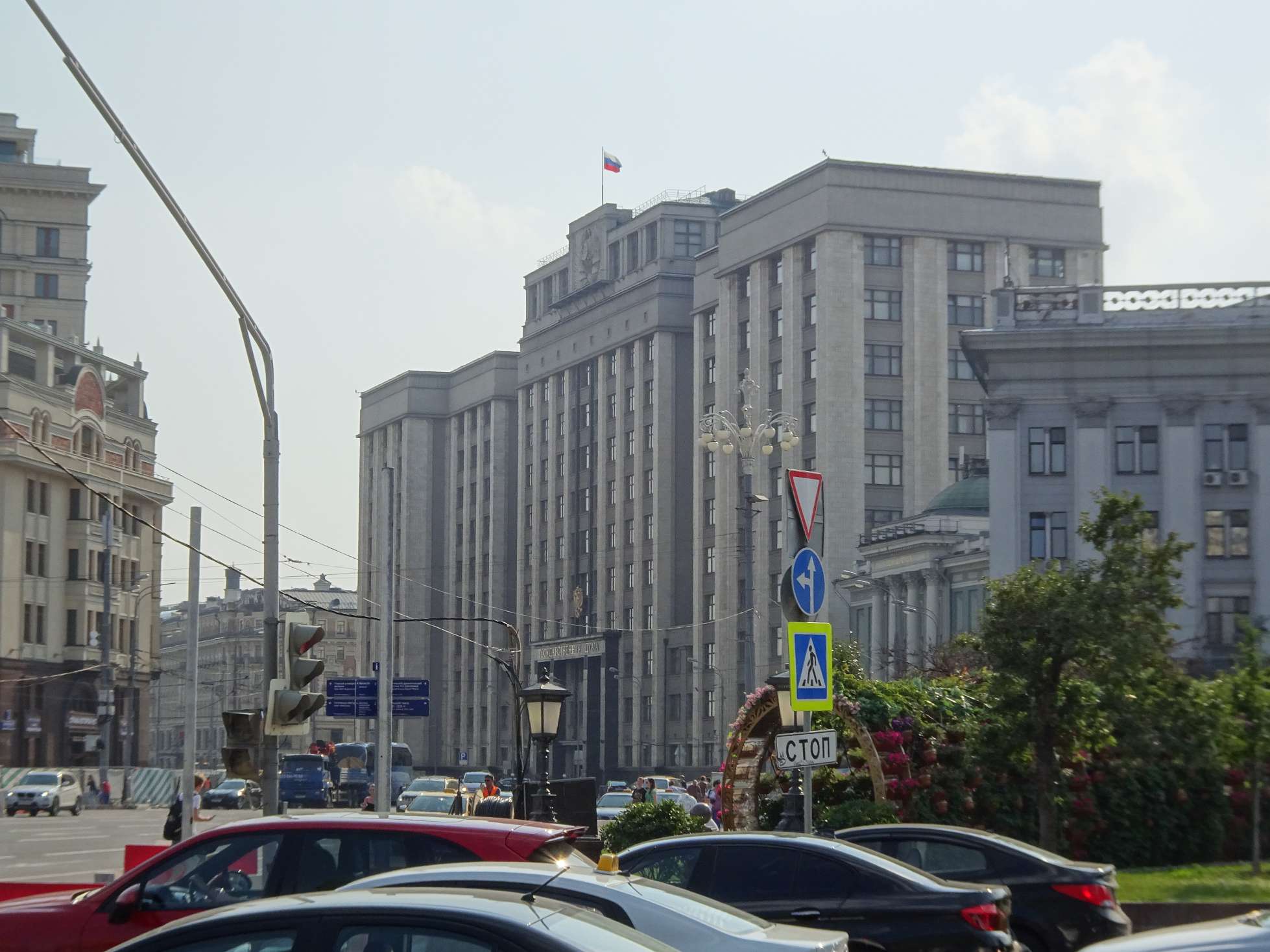 Die Duma, das russische Parlament