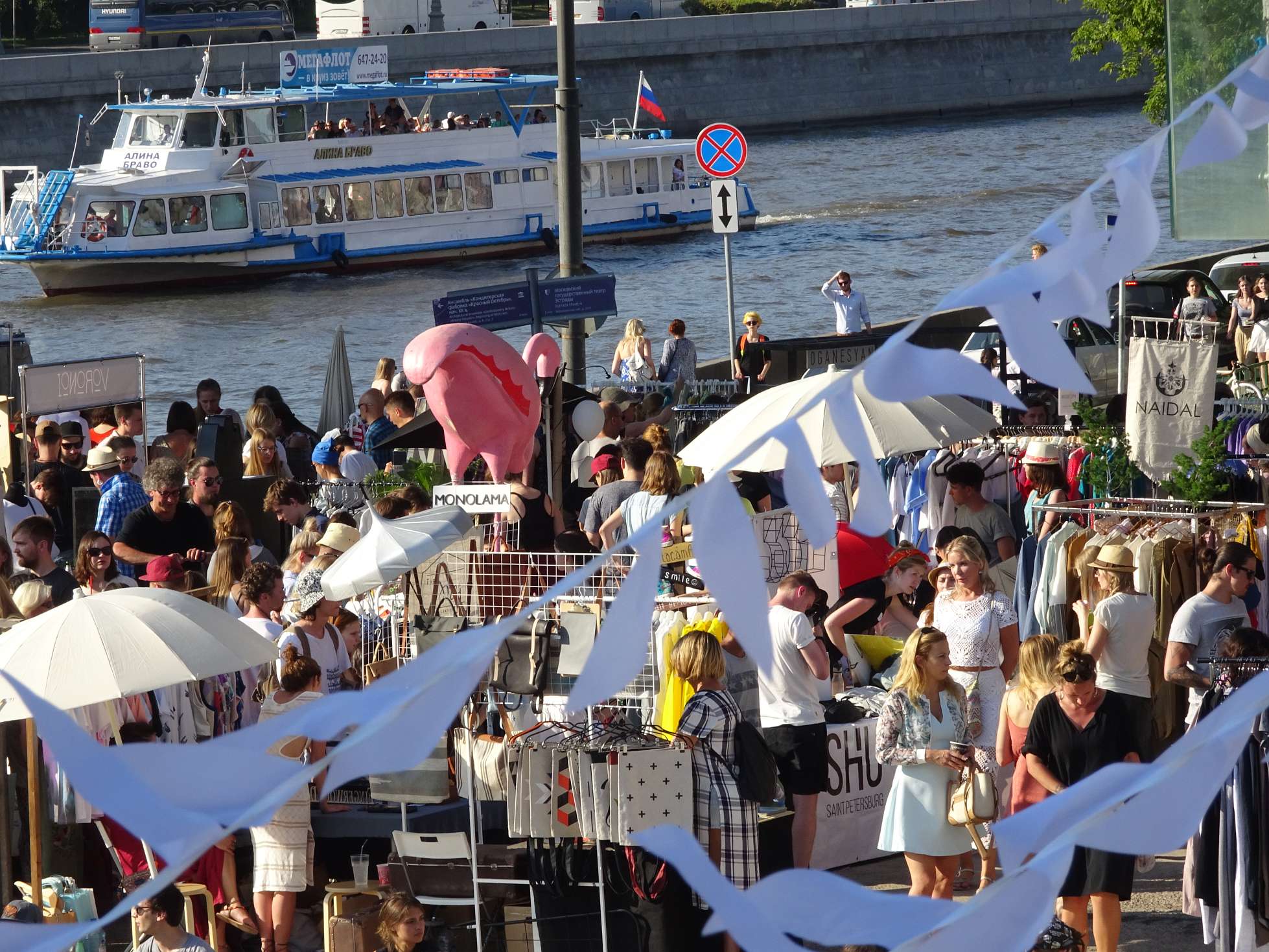 ....und am Wochenende einen wunderbaren Kunsthandwerkermarkt.