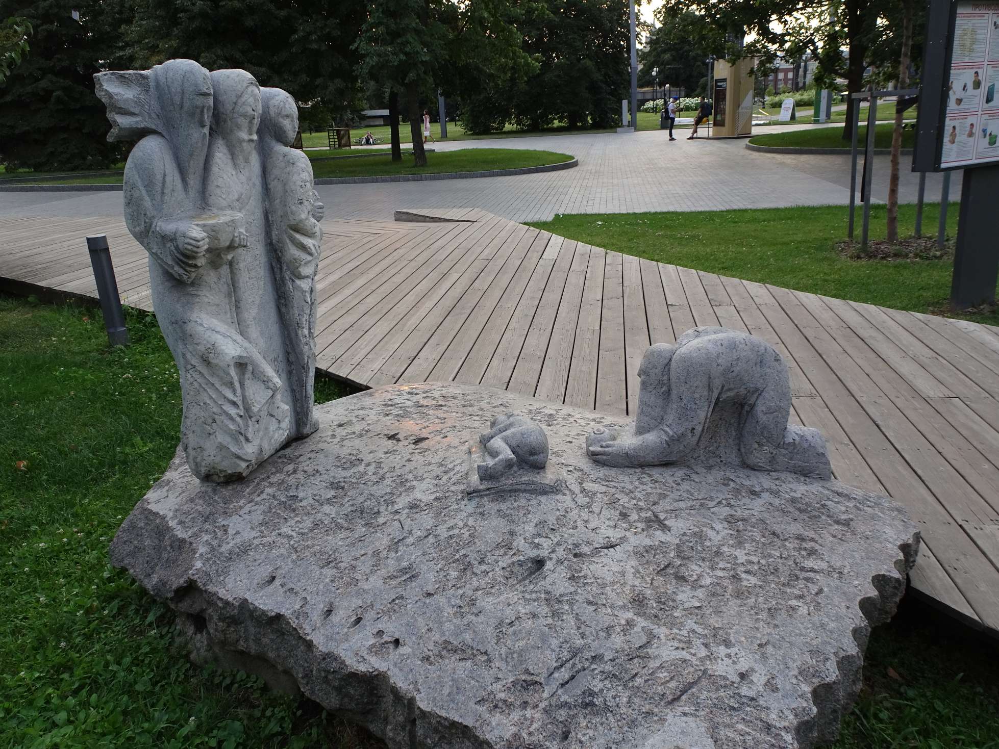 Eine etwas andere "Anbetung der Könige"