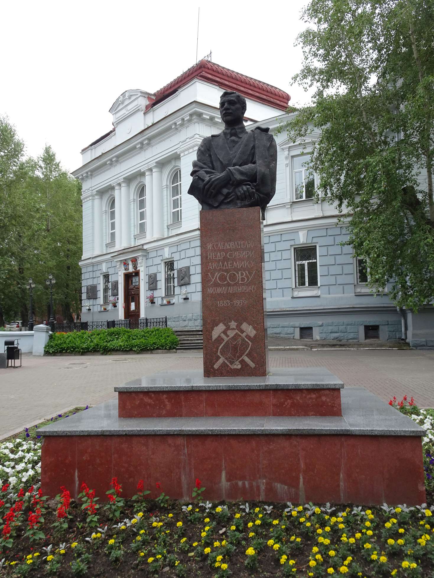 Hier das älteste Gebäude von Neles Polytechnischer Universität