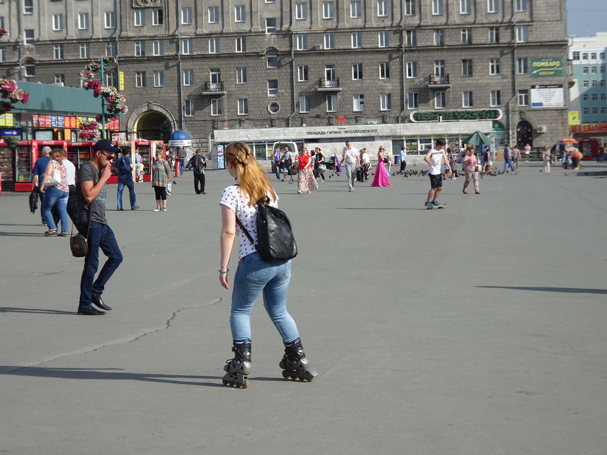 Stopp in Novosibirsk